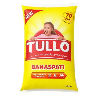 TULLO BANASPATI GHEE 1KG